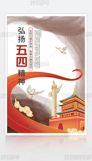 깝չ塢