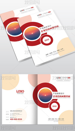 tɫI(y)̄(w)a(chn)Ʒ