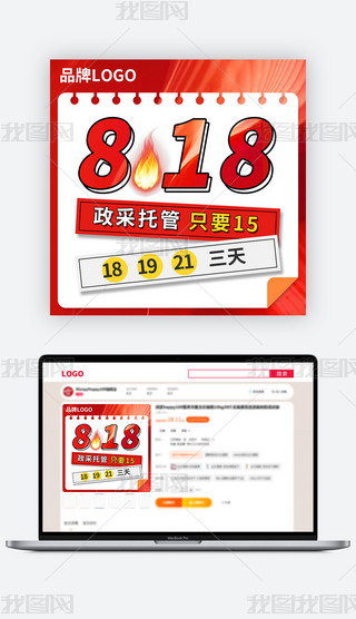 818D(w)NucO(sh)Ӌֱͨ܇ģ