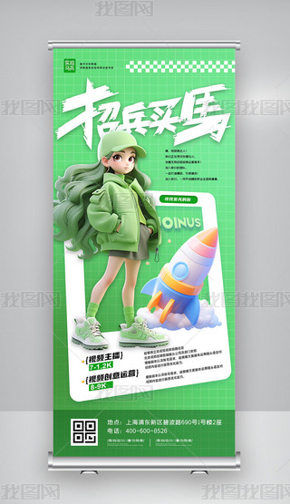 ƸУ@Ƹ3D宋(chung)⺣(bo)չ