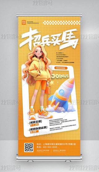 ƸУ@Ƹ3D宋(hu)(chung)⺣(bo)չ