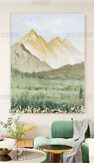 ԭ(chung)սɽWspɽˮb