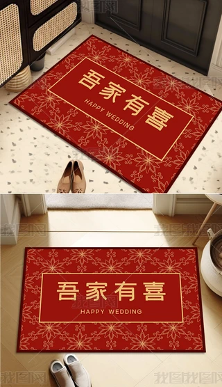Y֘OtɫƽMT̺鷿؉|T|