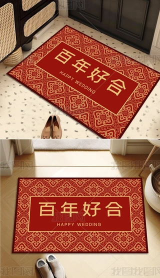 Y֘OtɫƽMT̺鷿؉|T|