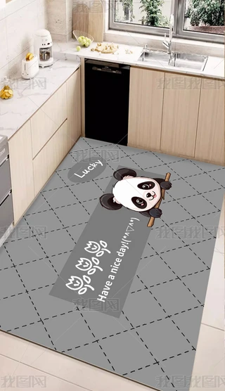 sɫͨN̺؉|