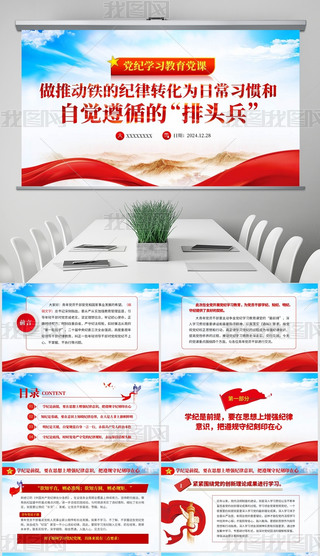 Ƅ(dng)Fļo(j)D(zhun)X(ju)ѭ^ho(j)W(xu)(x)hn