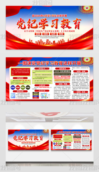 2024ȫh_չho(j)W(xu)(x)չO(sh)Ӌ