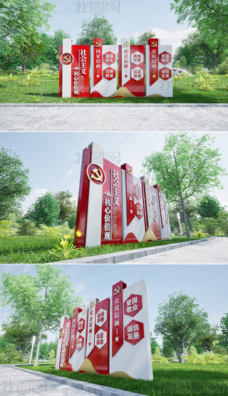 xăr(ji)ֵ^W(xu)У^(q)I(y)