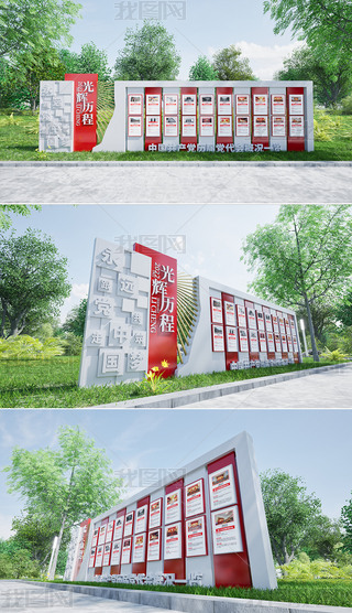 hĹxv̵ܚvȫ(gu)(hu)hʷ