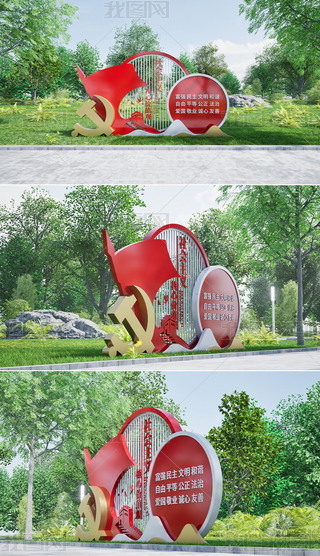 (hu)xăr(ji)ֵ^܌W(xu)У^(q)I(y)h