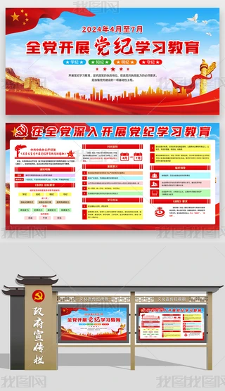 _չho(j)W(xu)(x)չho(j)W(xu)(x)