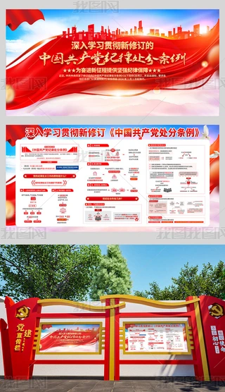չ庣