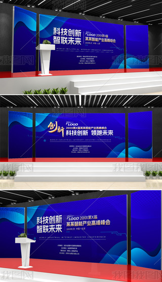 {(ln)ɫ(lin)W(wng)ܿƼ(hu)˹ܕ(hu)h_(ti)