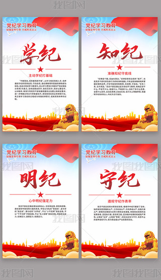 2024hoWhչ