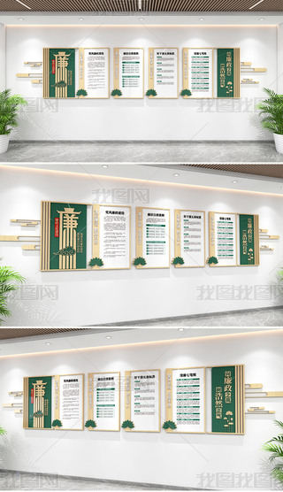 ĻO(sh)ĻhĻ(bio)Z(y)Ļ