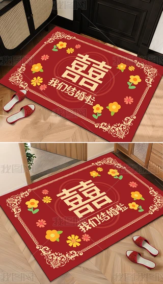 Y֘OtɫƽMT̺؉|T|