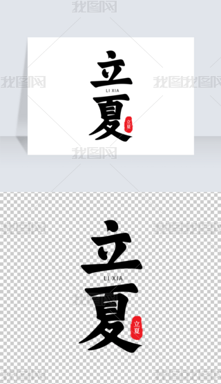 ʮĹ(ji)ĹLëP(chung)wwOӋ