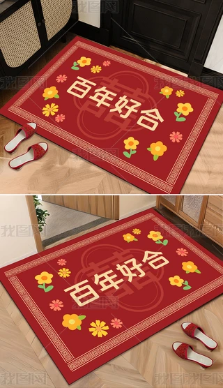 Y֘OtɫƽMT̺؉|T|