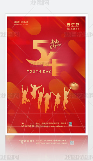 ԭ(chung)tɫӸ54깝(ji)(bo)(chung)⺣(bo)