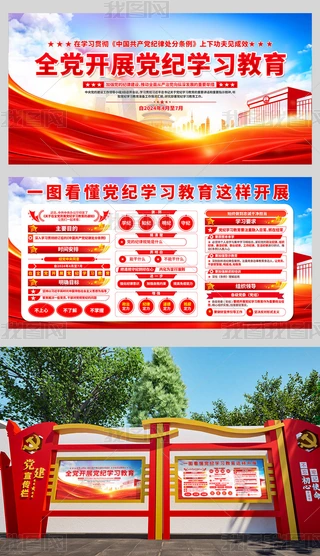 47ȫh_չho(j)W(xu)(x)(bo)չ