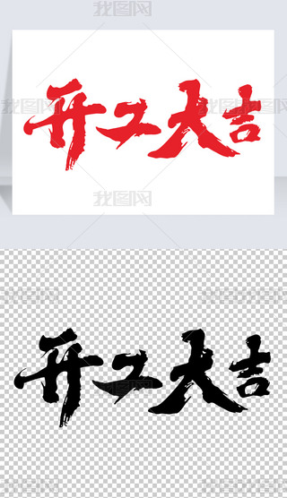 _󼪕ˇg(sh)⓸زʸD