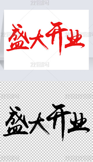 ʢ_I(y)ˇg(sh)⓸زʸD