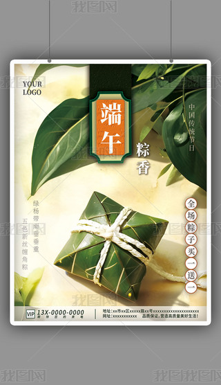繝(ji)Ӵ߶˺sN(bo)