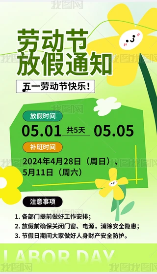 51ڄӹż֪ͨOӋ