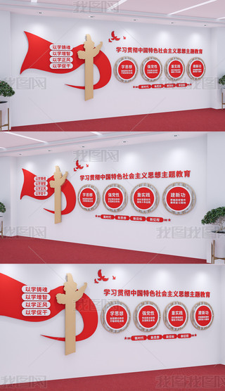 r(sh)Ї(gu)ɫ(hu)x˼}hĻ