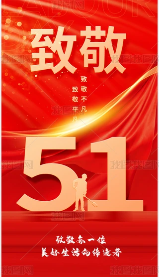 tɫڄs51ڄӹOӋ