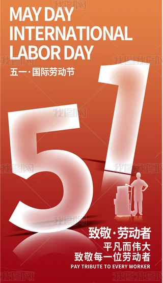 ڄs51ڄӹOӋ