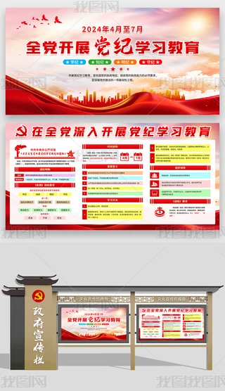 _չho(j)W(xu)(x)չho(j)W(xu)(x)