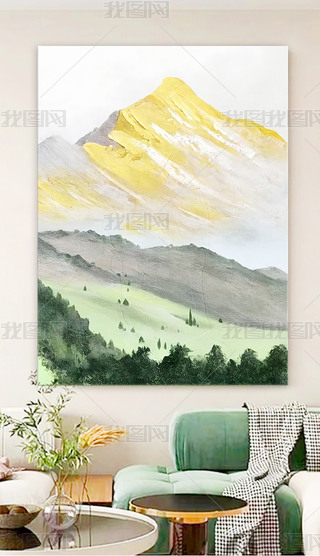 ԭ(chung)սɽWspɽˮb