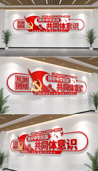 TA干ͬwR(sh)F(tun)Y(ji)Ļ