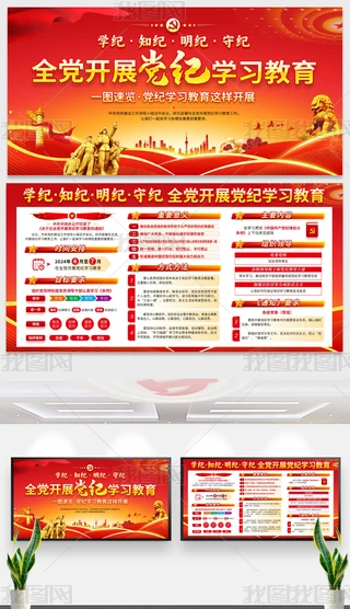 202447ȫh_չhoWչ庣