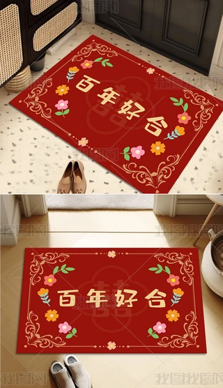 ϲcY̺úϻc؉|Y̺鷿MT؉|