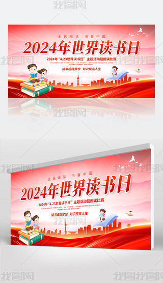 2024xtɫxչOӋ