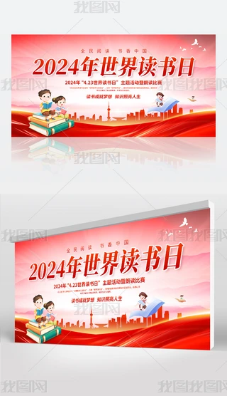 2024xtɫ(jng)x(sh)չO(sh)Ӌ(j)