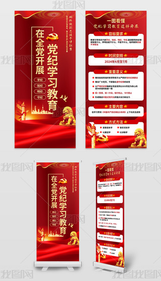 ȫh_(ki)չho(j)W(xu)(x)չhչ庣(bo)쮋(hu)