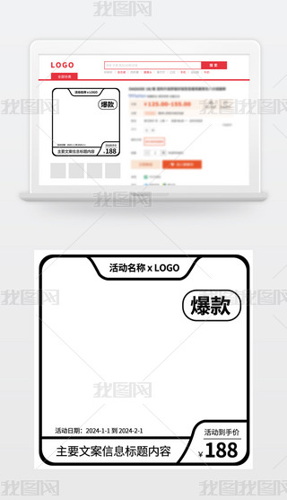 (jin)sڰɫO(sh)Ӌ(j)ԌDģPSDģ