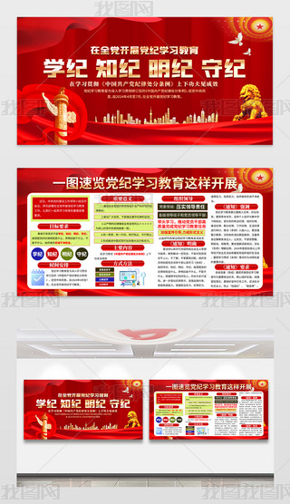 2024ȫh_չho(j)W(xu)(x)չ