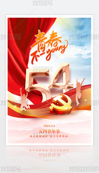 ĺ54깝(ji)