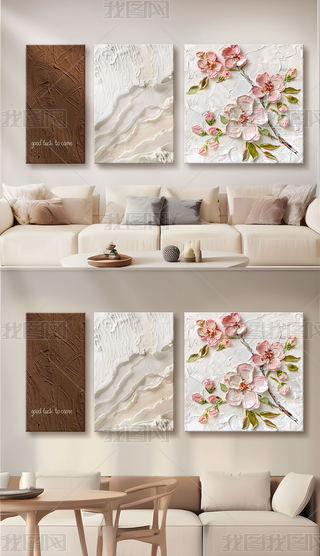 (jin)sֲﻨܳʯwb