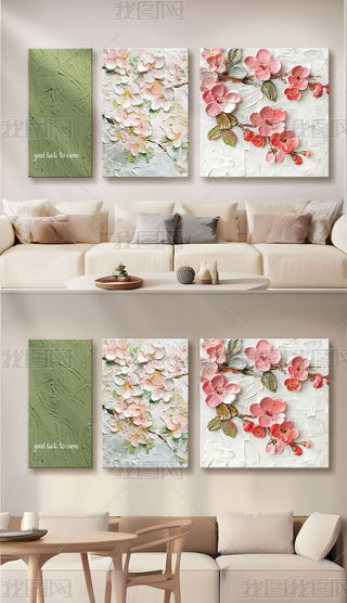 (jin)sֲﻨܳʯwb