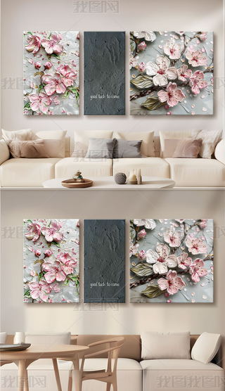 (jin)sֲﻨܳʯwb