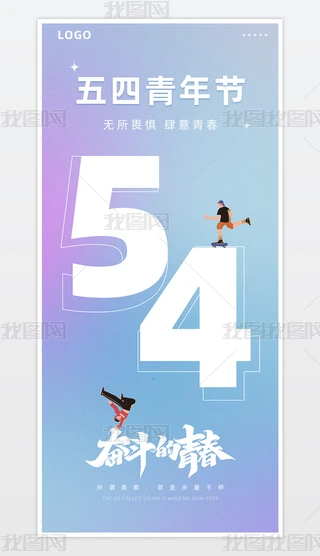 u׃ɫsС54깝֙Cģ