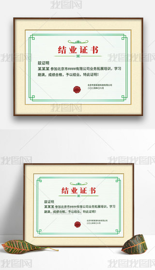 GɫWʽ(f)ŵ׼yI(y)W(xu)УY(ji)I(y)CģO(sh)Ӌ(j)