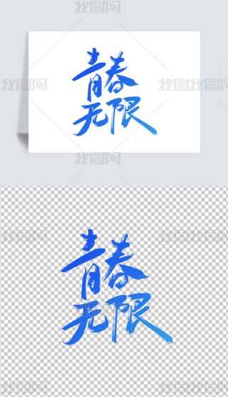 {ɫëPഺo֌wO(sh)Ӌ