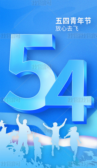 54깝s֙C