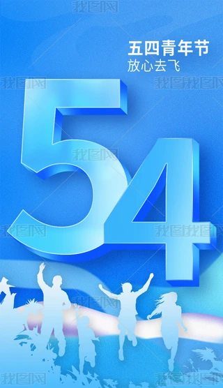 54깝s֙C
